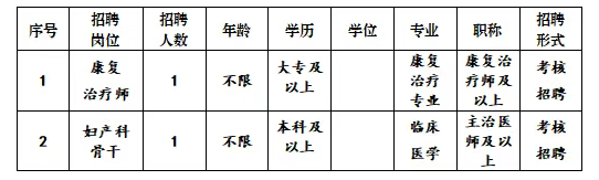 640 (12).png