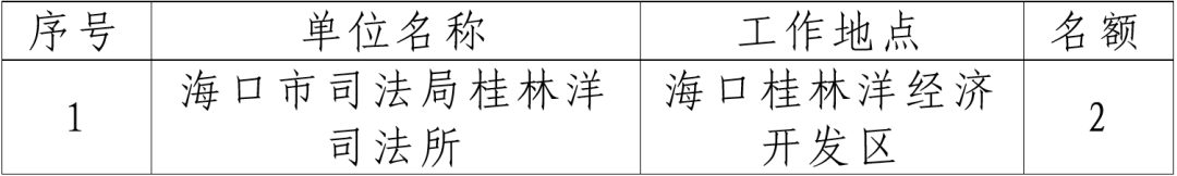 1776742132901055.png 640 (19).png