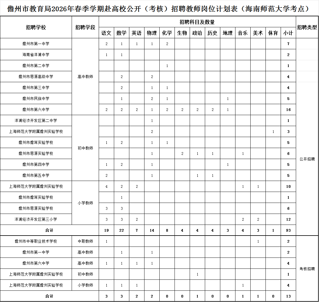 1778113564603795.png 640 (23).png