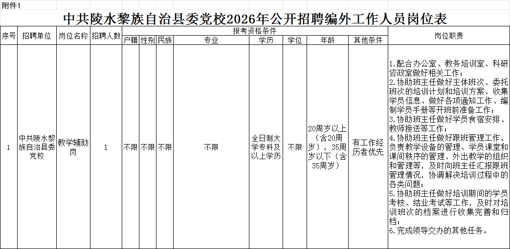 640 (28).png