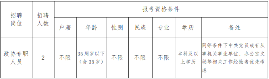 1779463477288496.png 640 (6).png