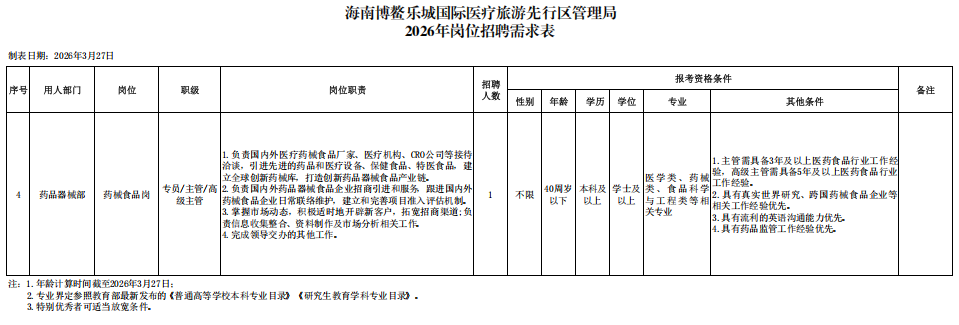 1779583116736350.png 640 (7).png