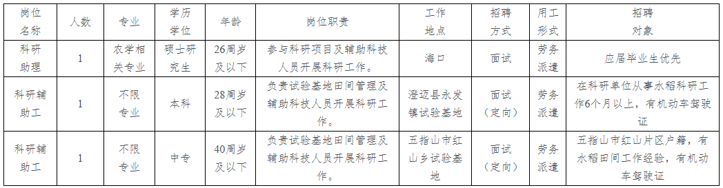 1779945336973235.png 640 (2).png