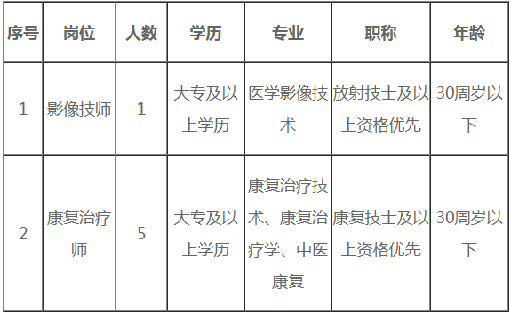 1779945585810506.png 640 (3).png