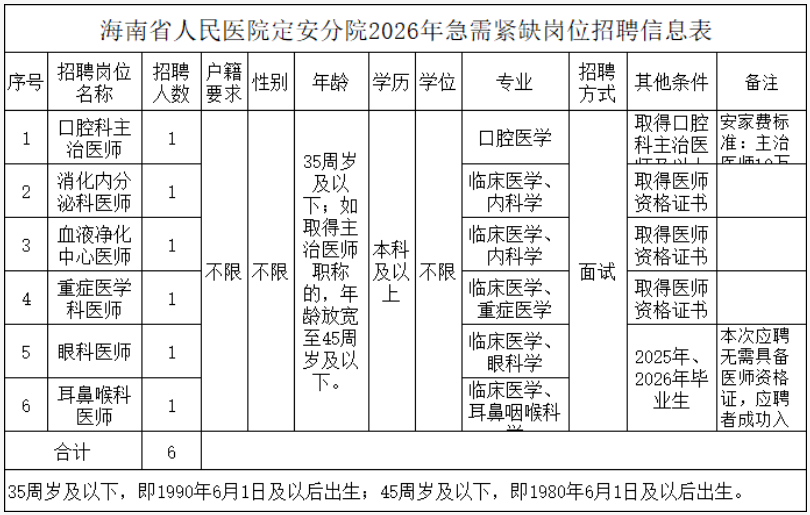 1780273535134511.png 640 (16).png