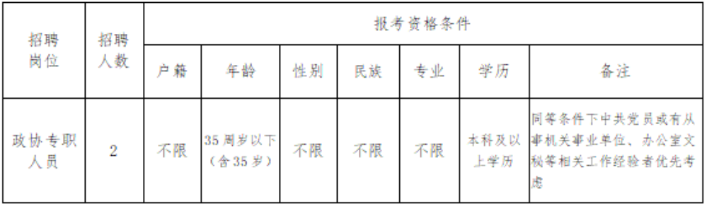 1780792085939035.png 640 (22).png