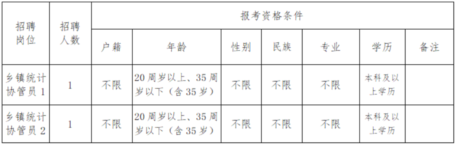 1781309496281677.png 640 (1).png