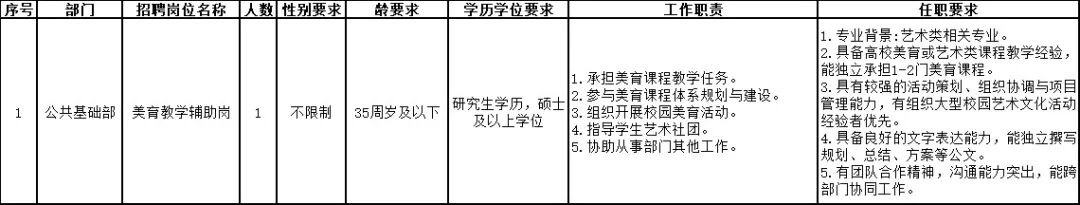 1781569728987718.jpg 微信图片_2026-06-16_082700_186.jpg