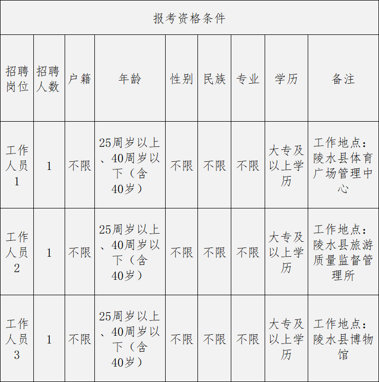 1785136545678385.png 640 (54).png