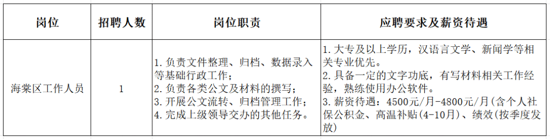 1785414031971543.png 640 (2).png