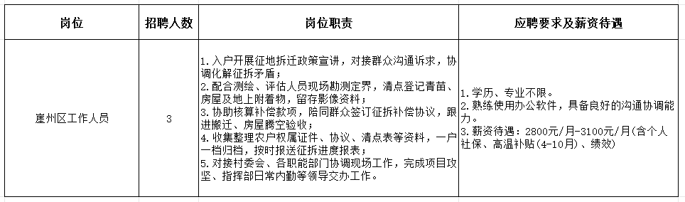 640 (4).png
