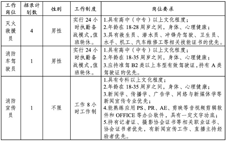 640 (1).png