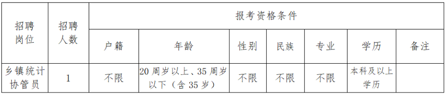 640 (8).png