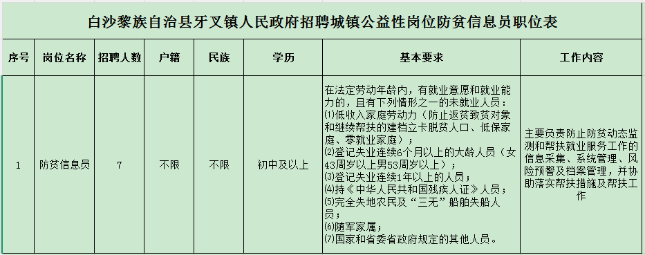 1788923418310716.png 640 (21).png